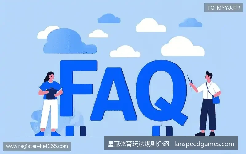 如何在皇冠体育玩转滚球？走地盘玩法规则与限额说明