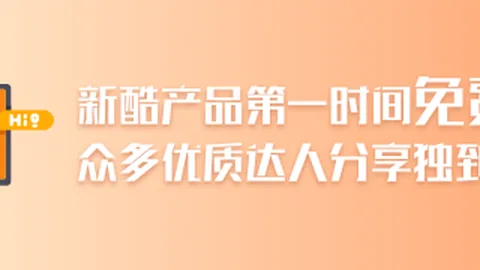 手机价格大调整皇冠体育：200-1000元涨幅，销量能否坚挺2026最新行情